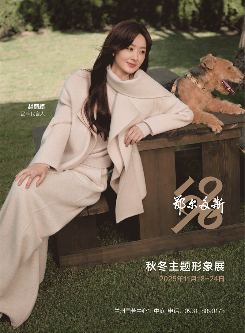 ������˹