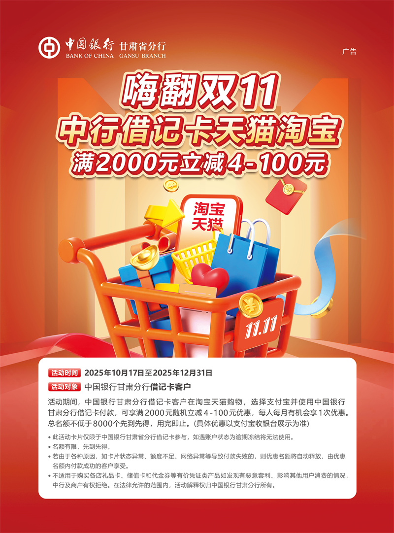 �й�����