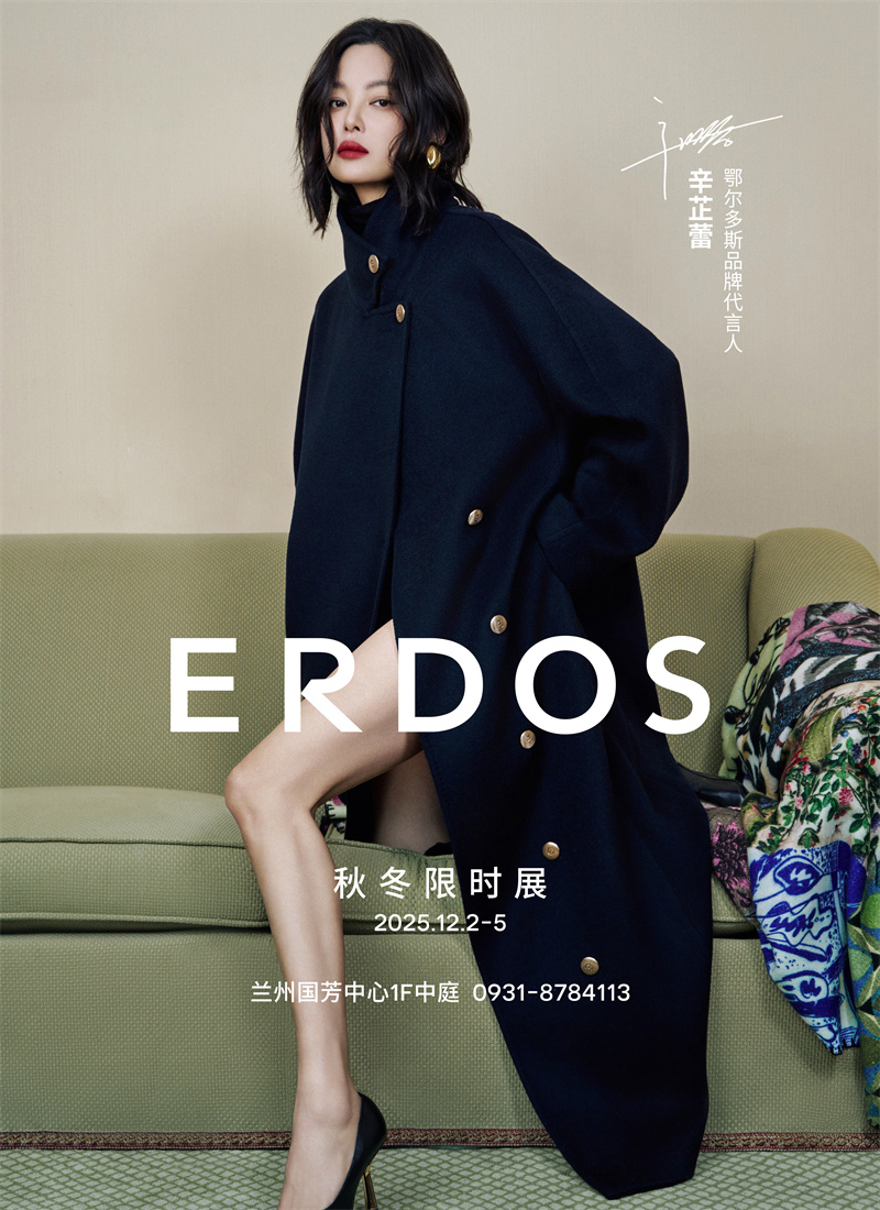 ������˹