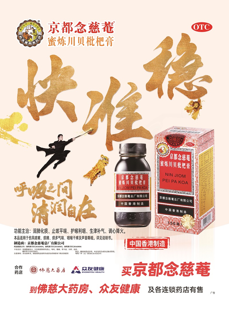 ��������C