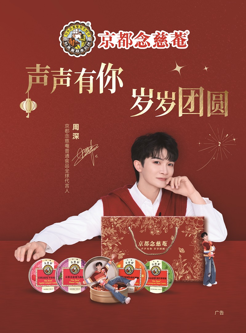 �������˸�