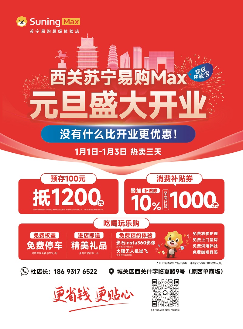 �����׹�