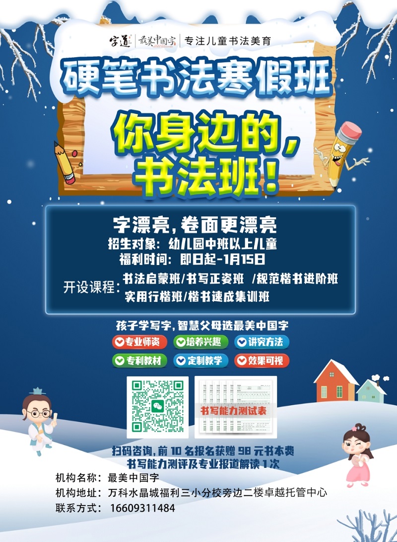 ��˹ͼ������ѵ