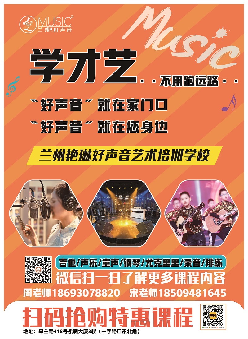 ���պ�����