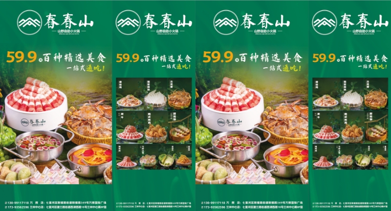 ���ݵ�����һ��������