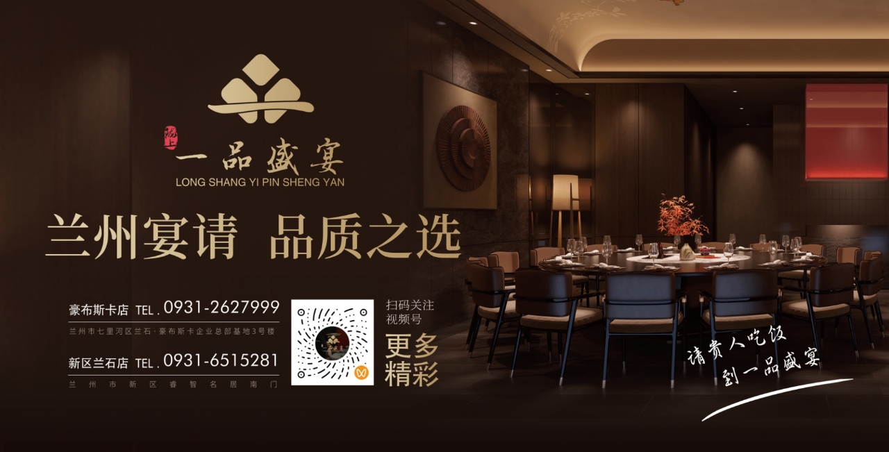 ���ݵ�����һ�����ߣ�