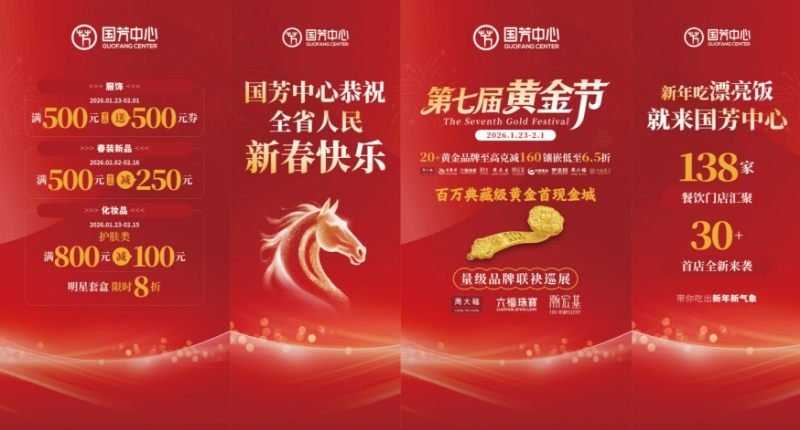 ���ݵ�����һ��һʮ�ˣ�