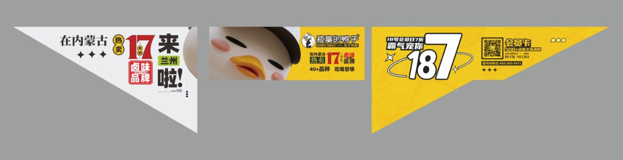 ���ݵ�����һ��һʮ�ţ�