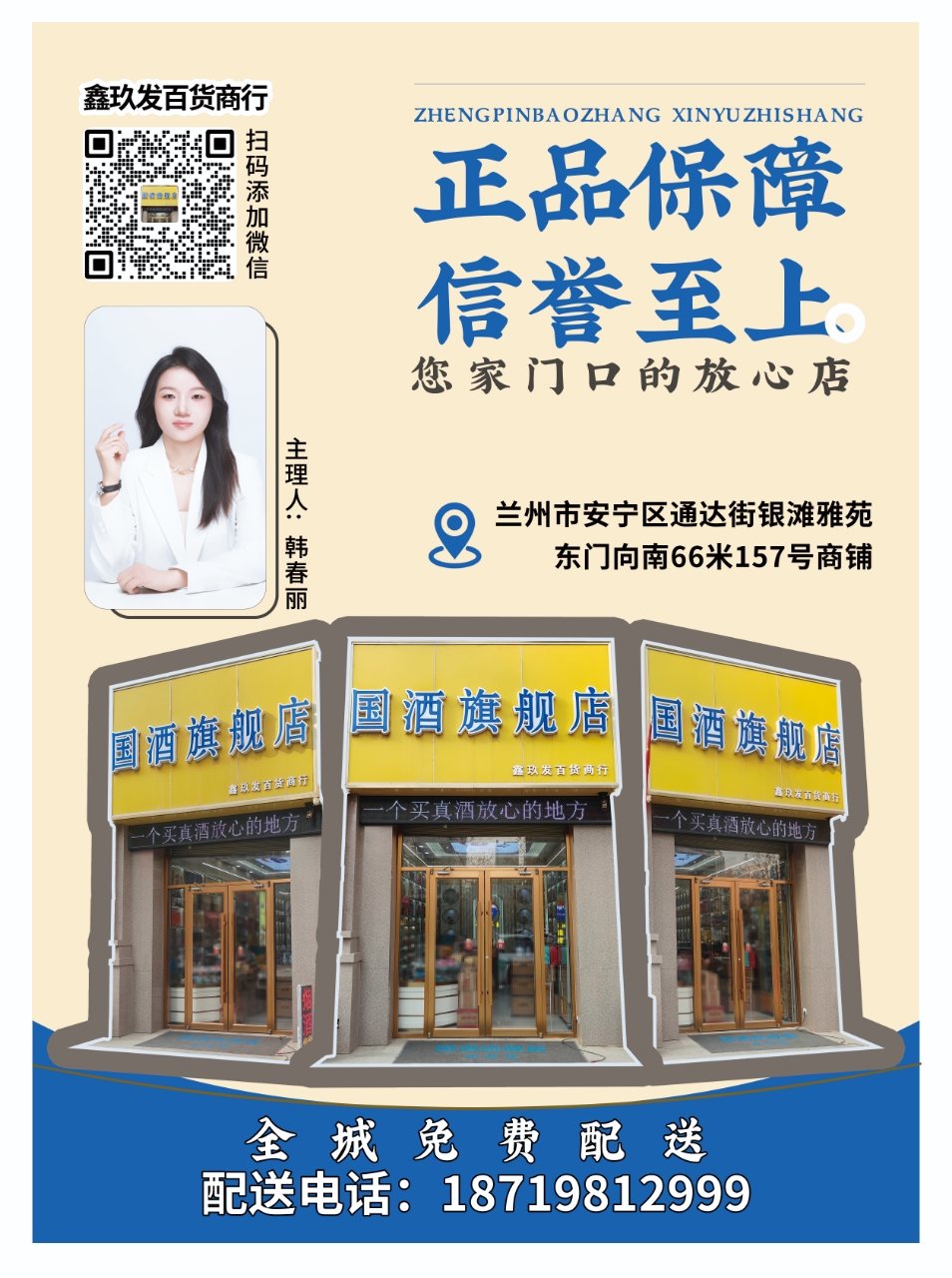 �ٻ�����