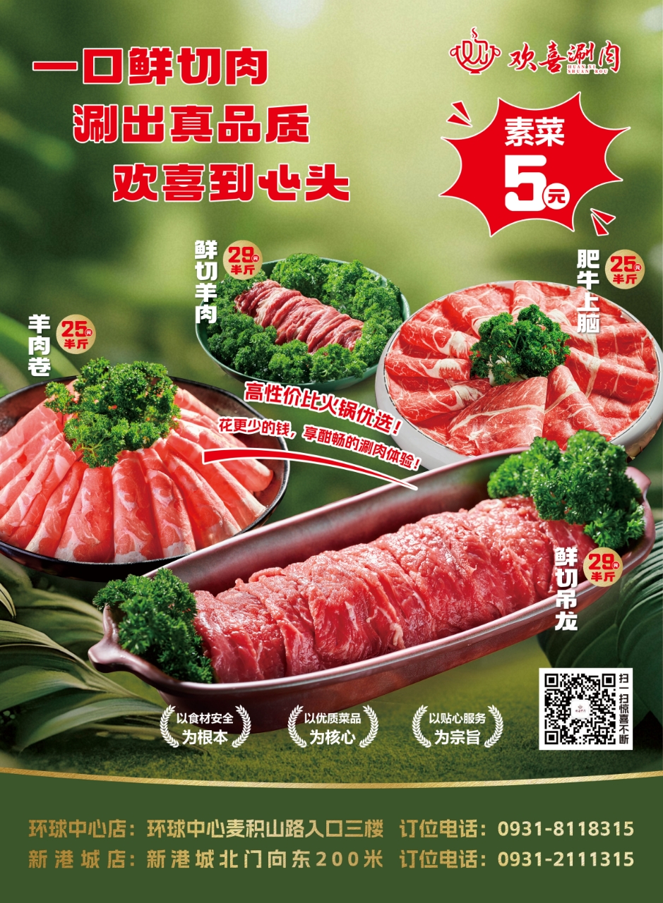 ��ϲ����