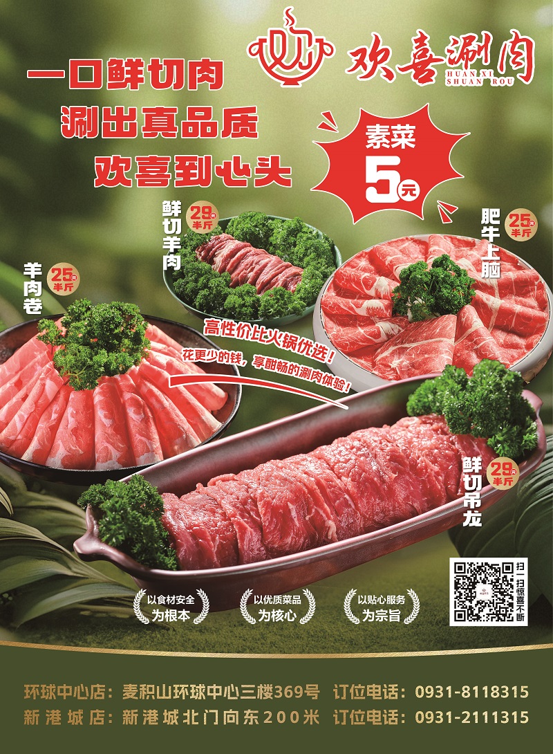 ��ϲ����