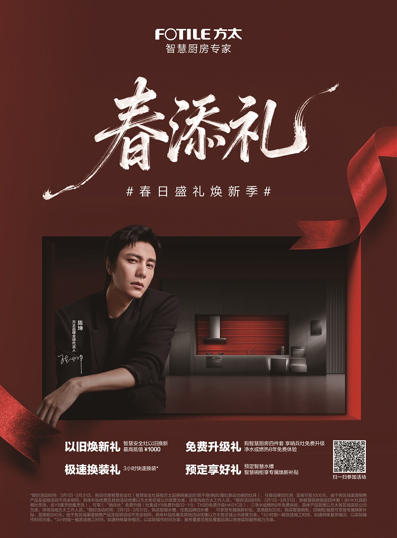 ��̫����